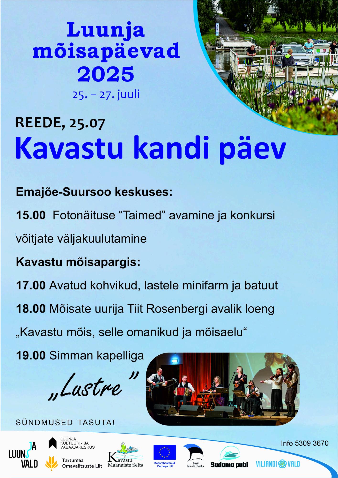 Luunja mõisapäevad – Kavastu simmanipäev