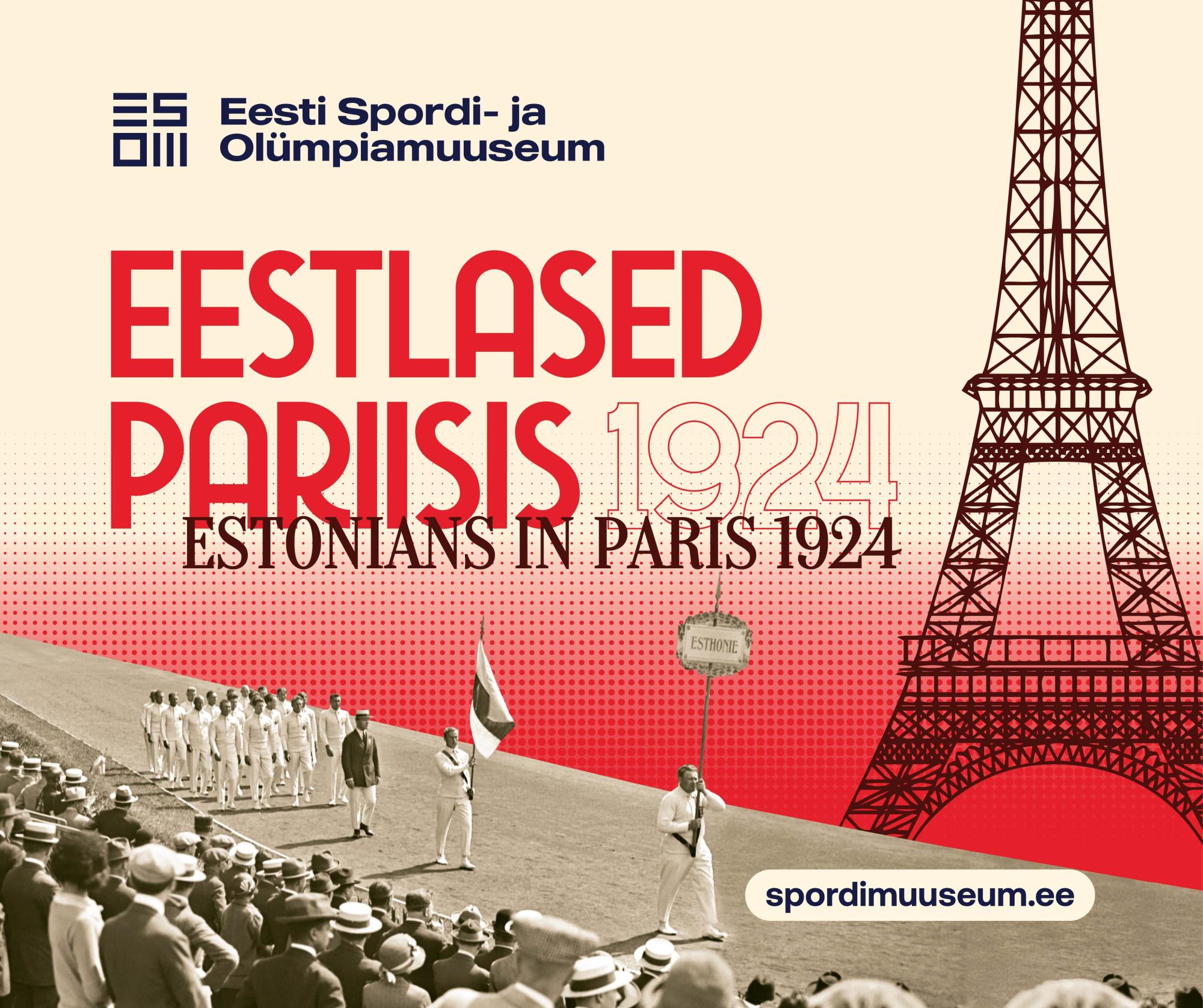 Olümpianäitus “Eestlased Pariisis 1924”