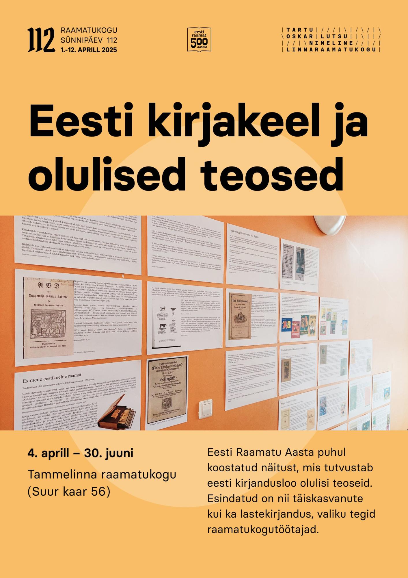 Näitus „Eesti kirjakeel ja olulised teosed“