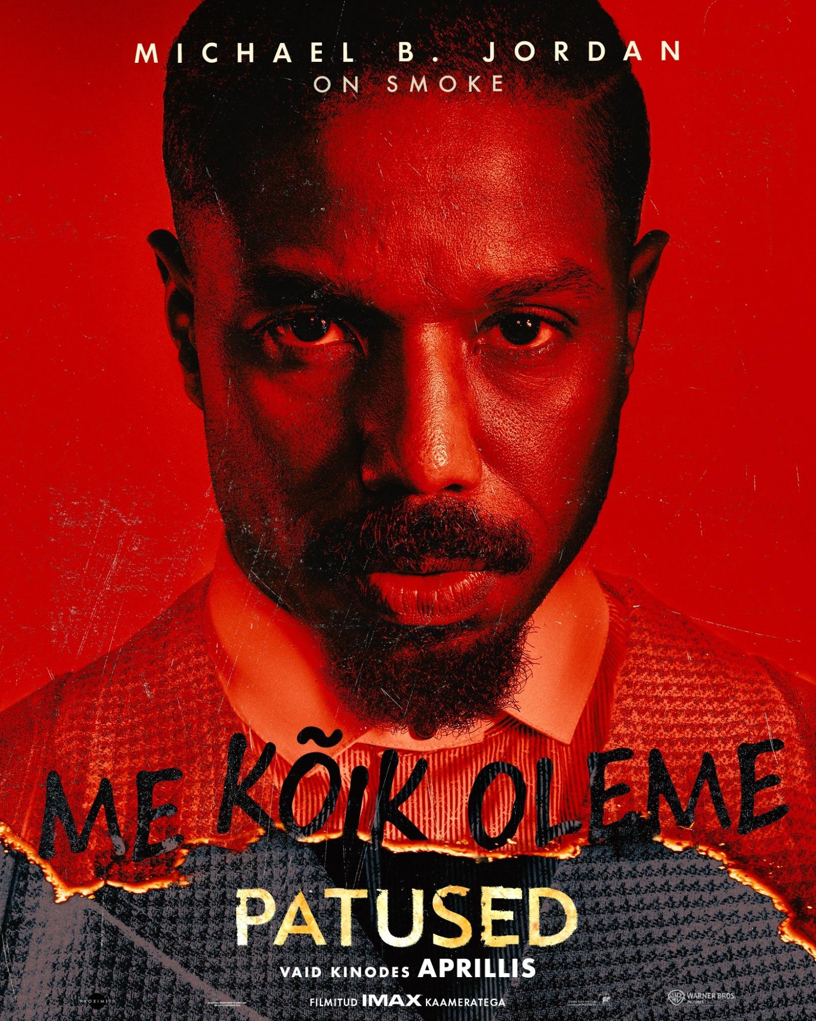 Patused
