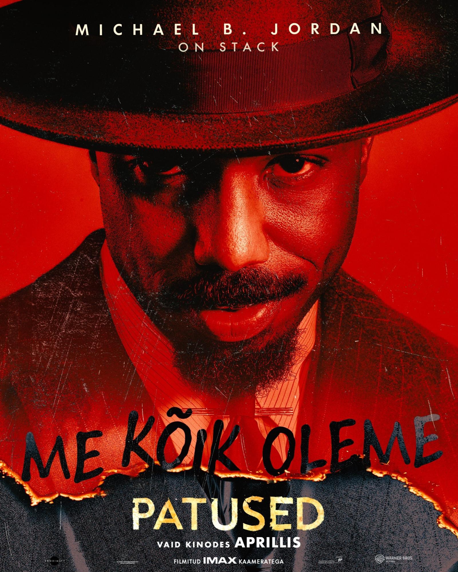 Patused