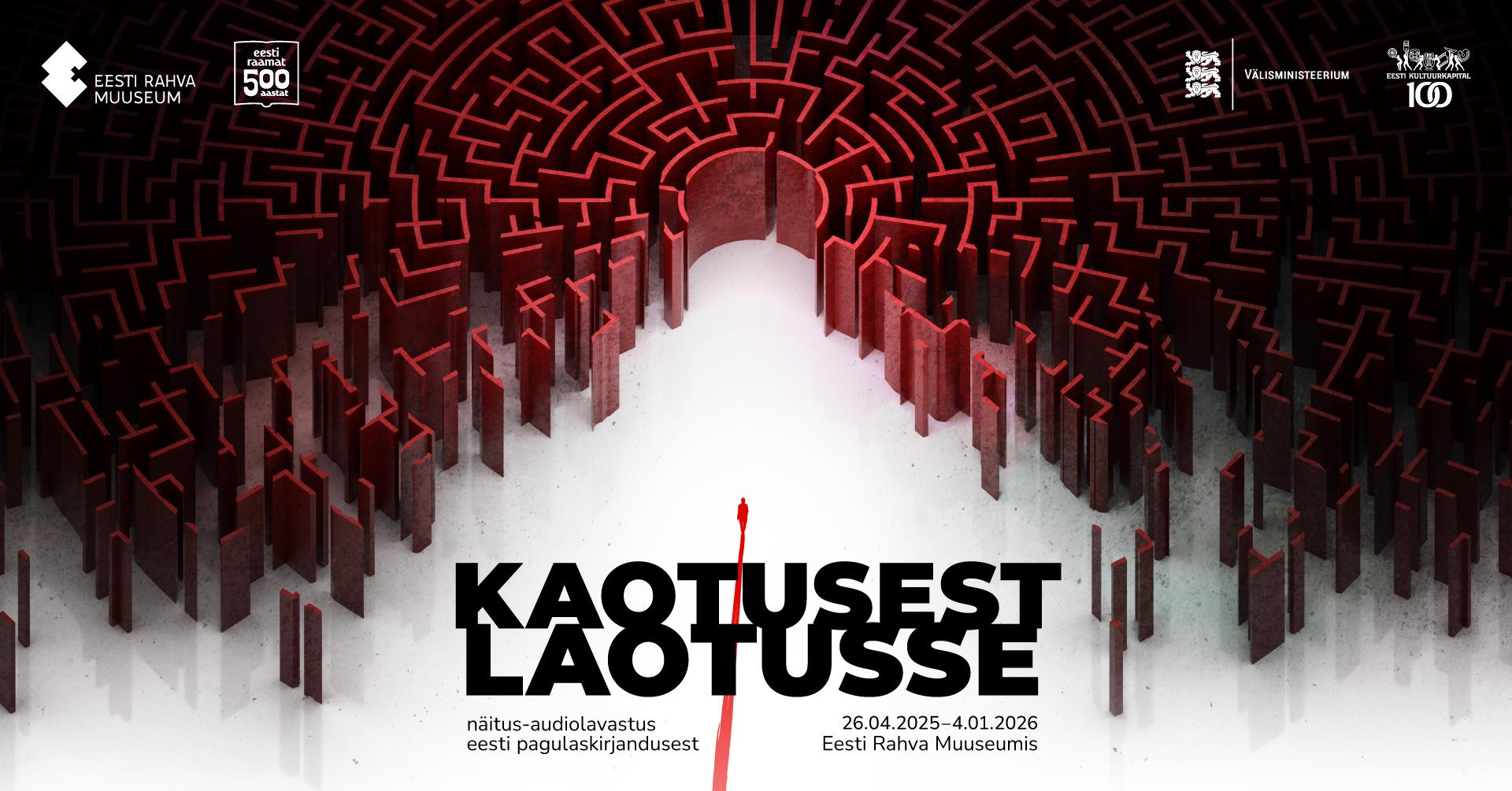 Näitus-audiolavastus “Kaotusest laotusse”