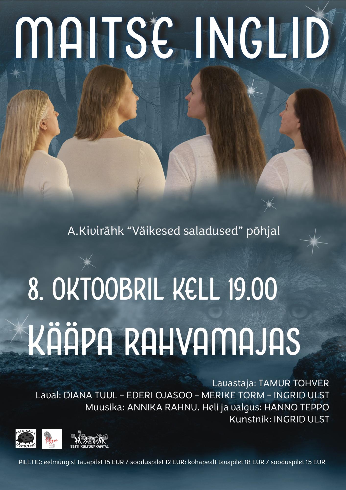 Tragikomöödia “Maitse Inglid”