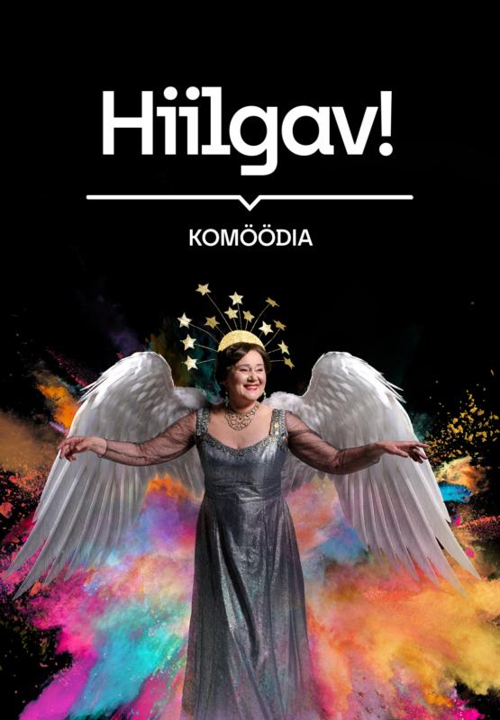 Hiilgav!