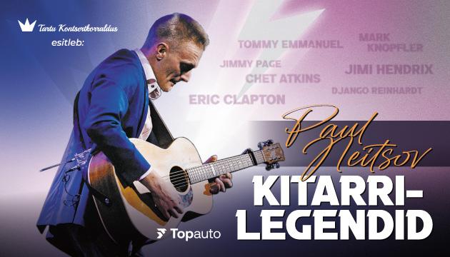 Kitarrilegendid – Paul Neitsov Antoniuse õuel