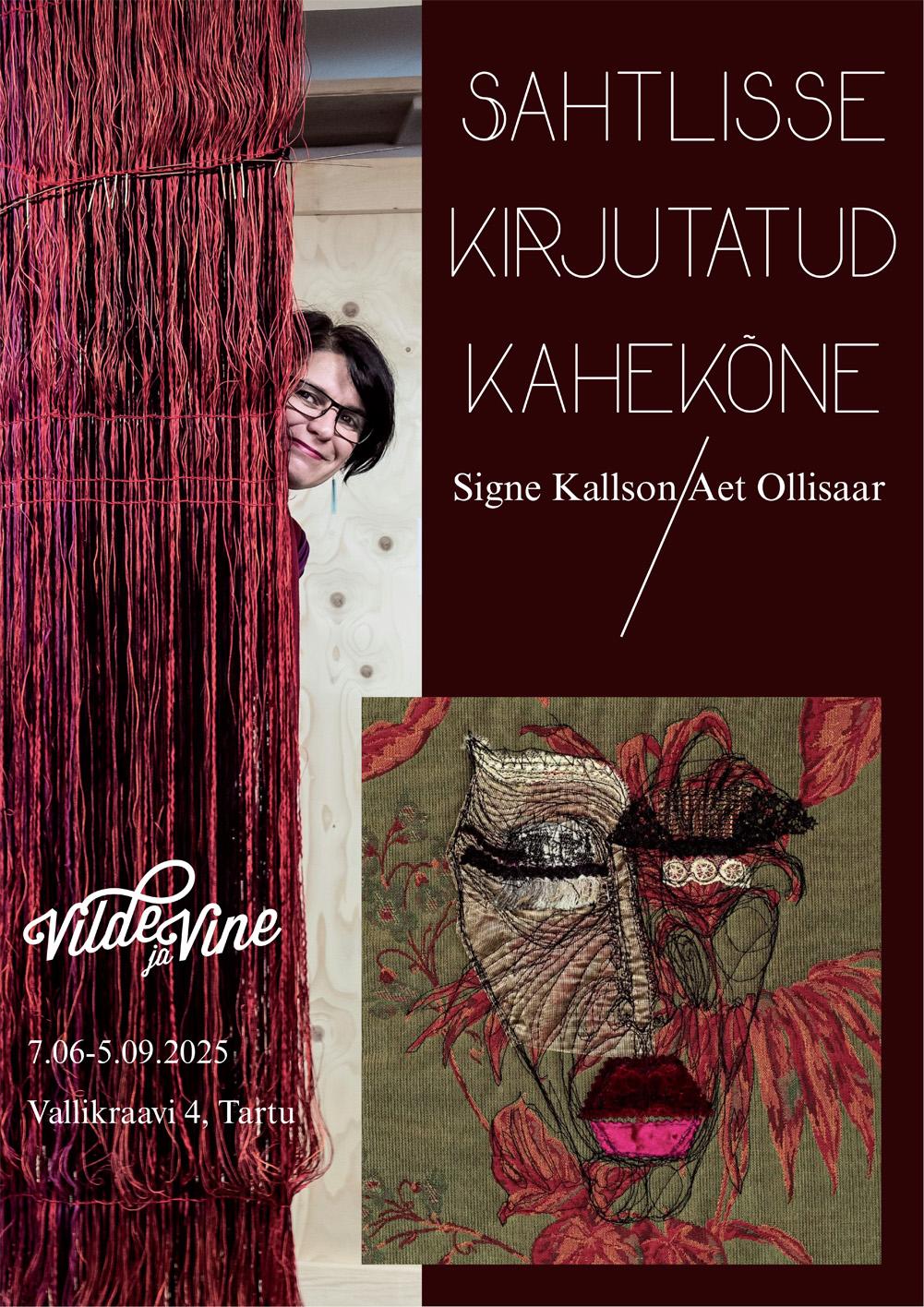 Näitus “Sahtlisse kirjutatud kahekõne”