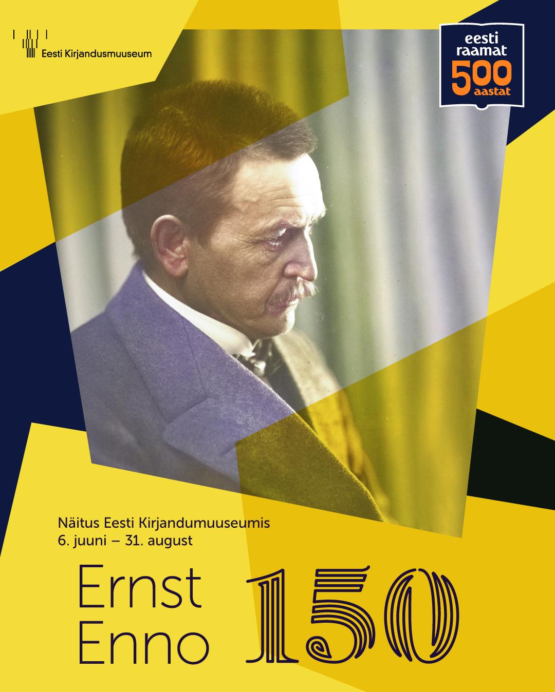 Näitus “Ernst Enno 150”