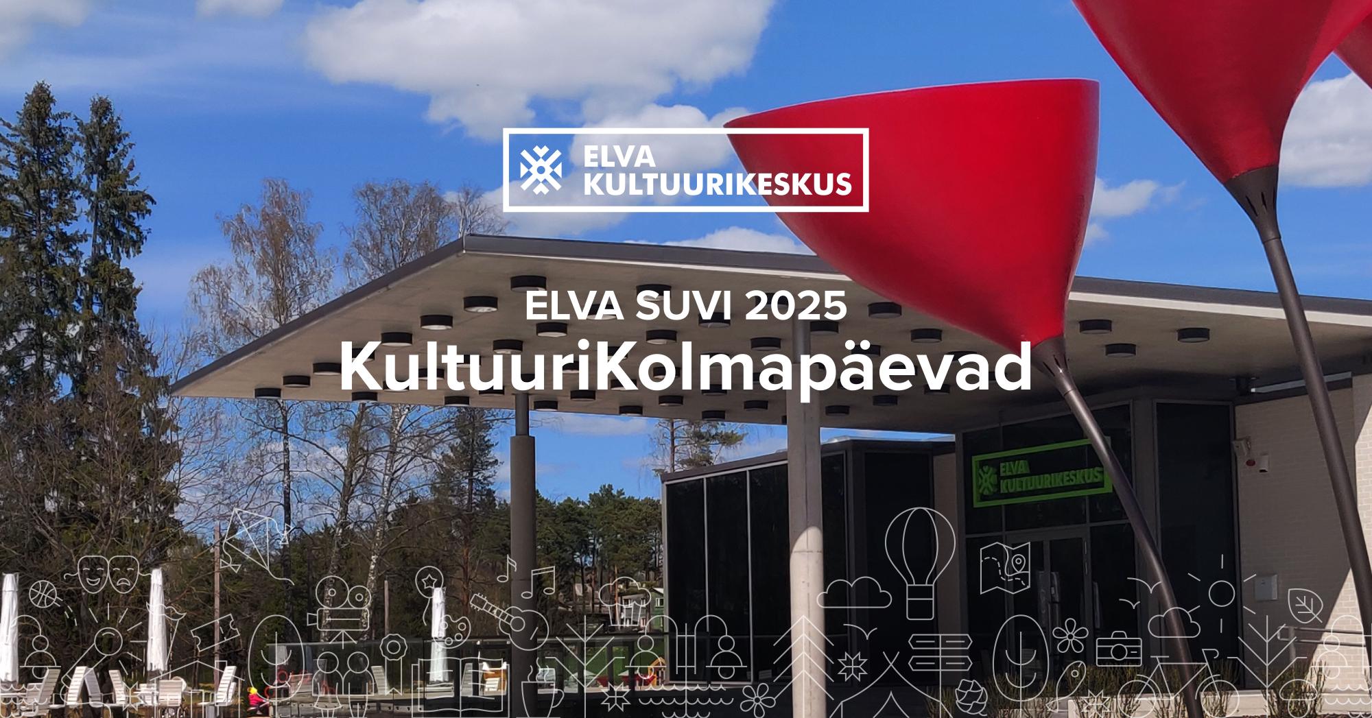 KultuuriKolmapäevad