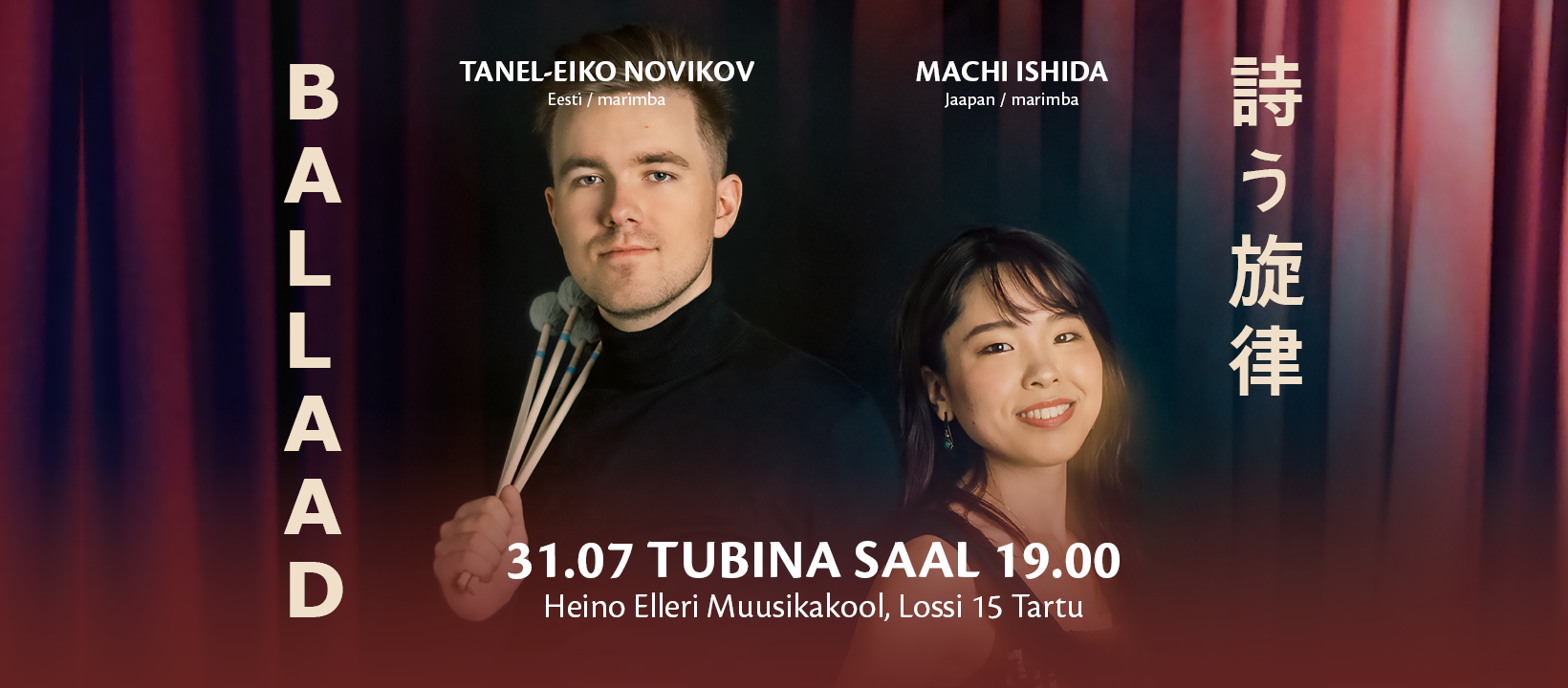 Duo Tanel-Eiko Novikov/Machi Ishida – “Ballaad”