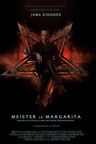 Meister ja Margarita
