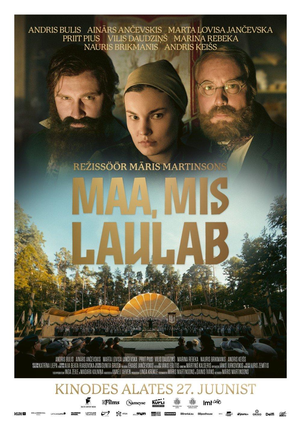 Maa, mis laulab
