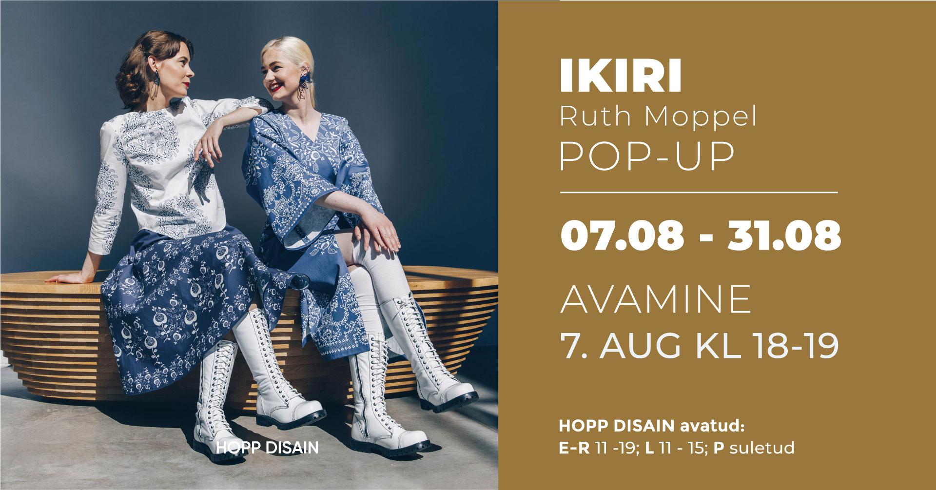 Disaineri Ruth Moppel pop-up “Punane joon”