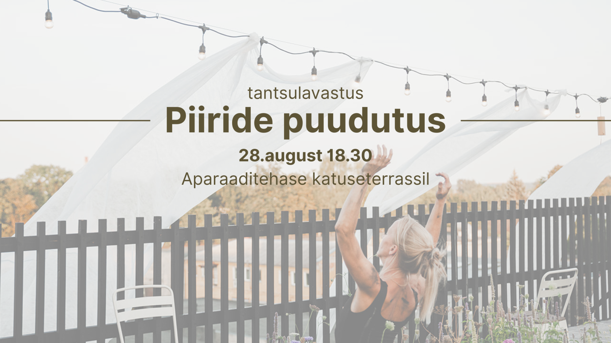 Piiride puudutus