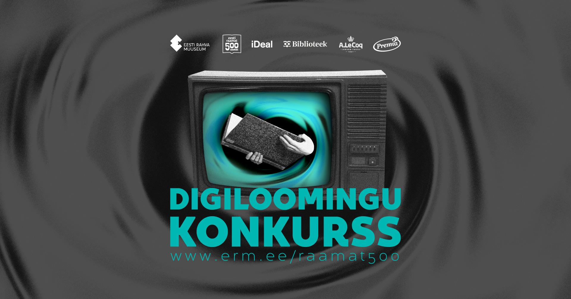 Digiloomingu konkurss “Eesti raamat 500”