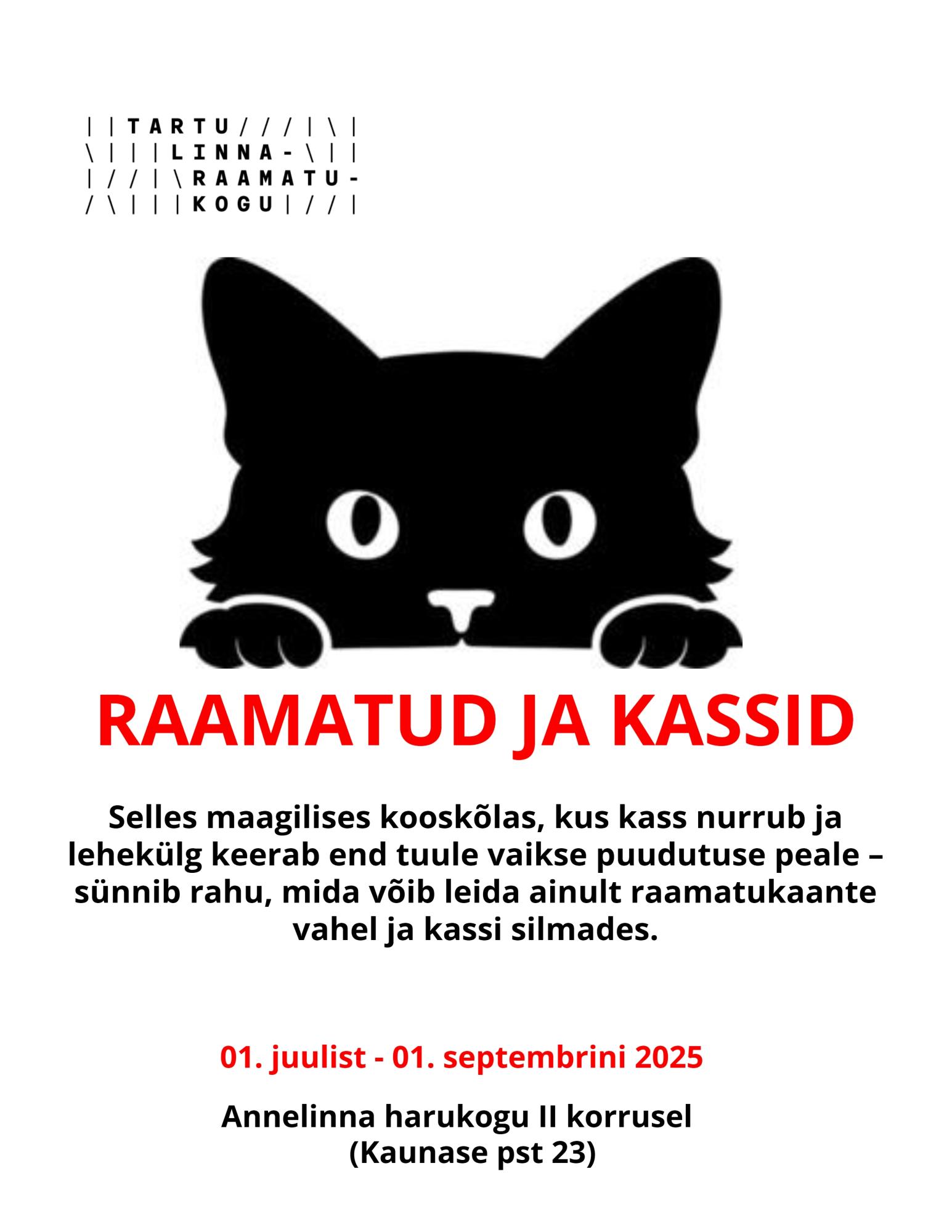 Näitus „Raamatud ja kassid“