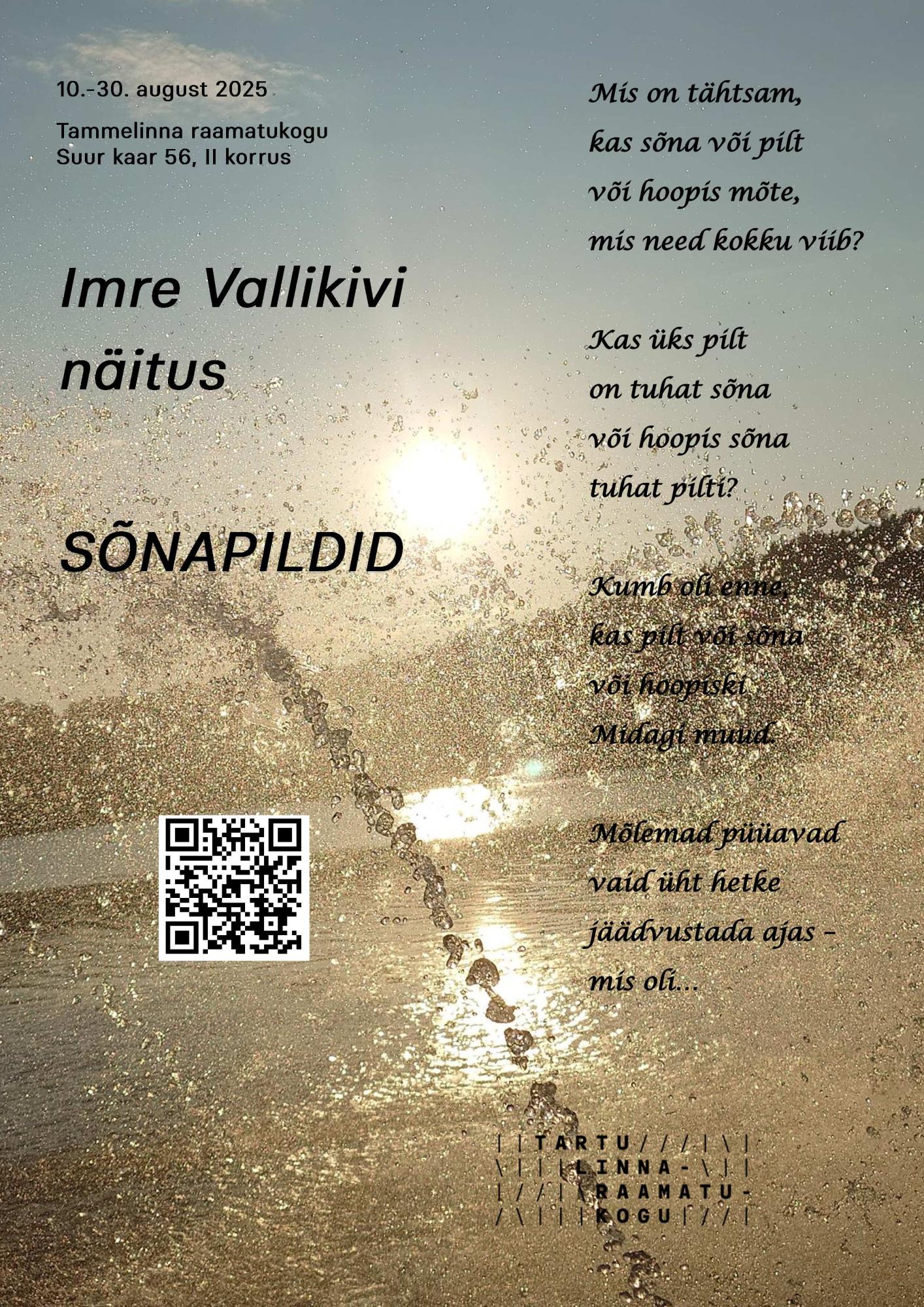 Imre Vallikivi näitus “Sõnapildid”