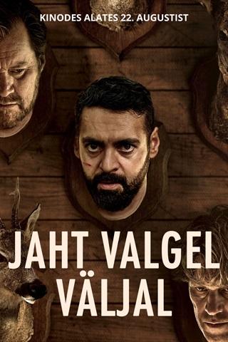 Jaht valgel väljal