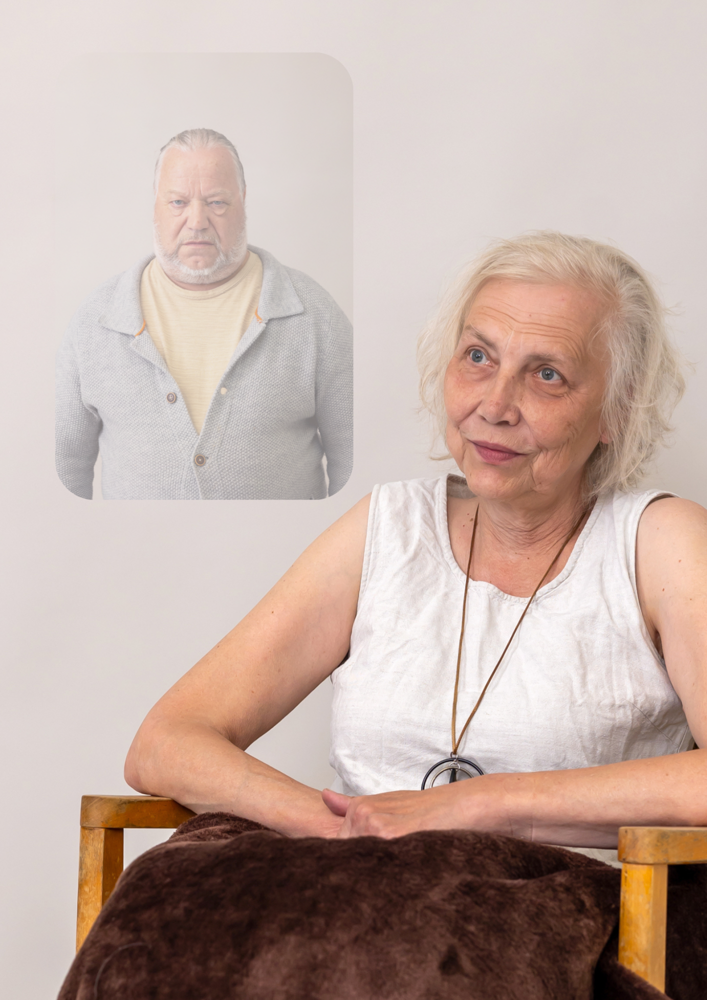 “Nähtamatu”