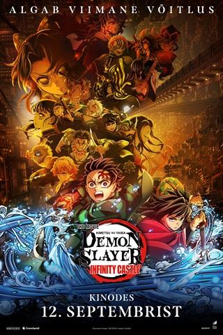 Demon Slayer: Kimetsu no Yaiba Infinity Castle