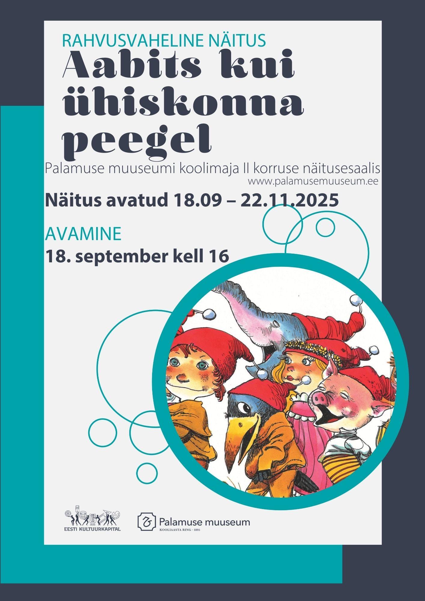 Rahvusvaheline näitus “Aabits kui ühiskonnapeegel”