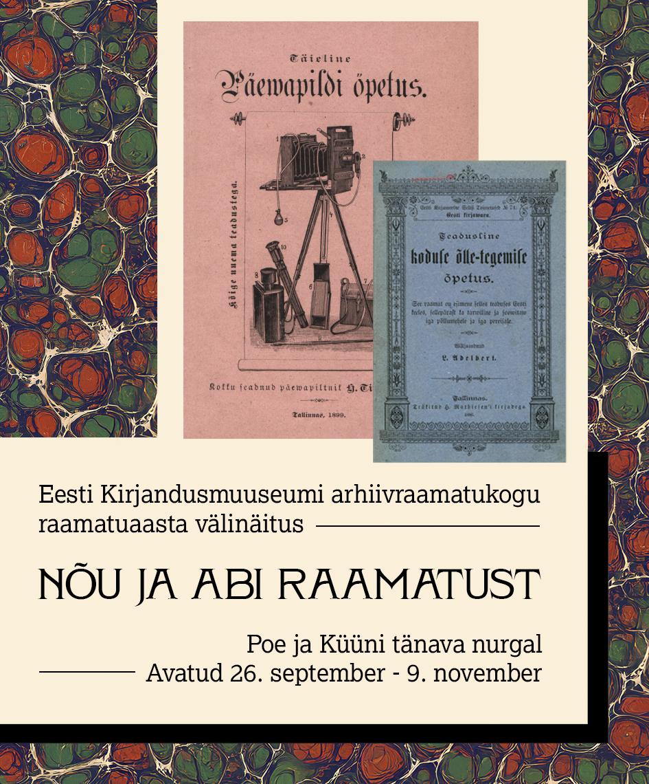 Välinäitus „Nõu ja abi raamatust“