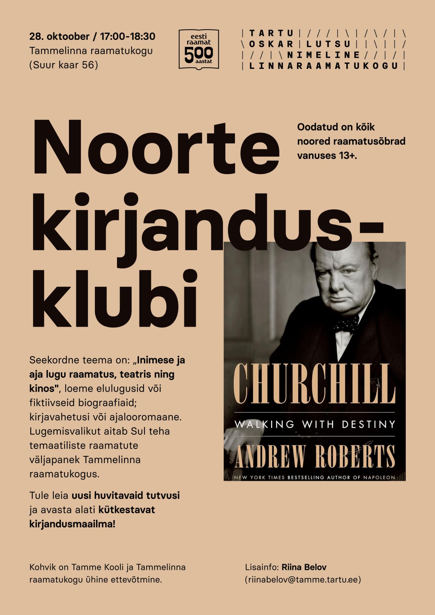 Noorte kirjandusklubi