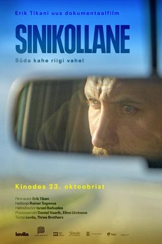Sinikollane