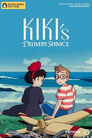 Kiki kullerteenus