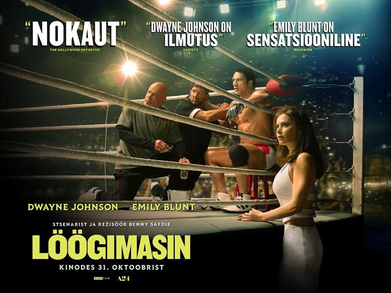 Löögimasin
