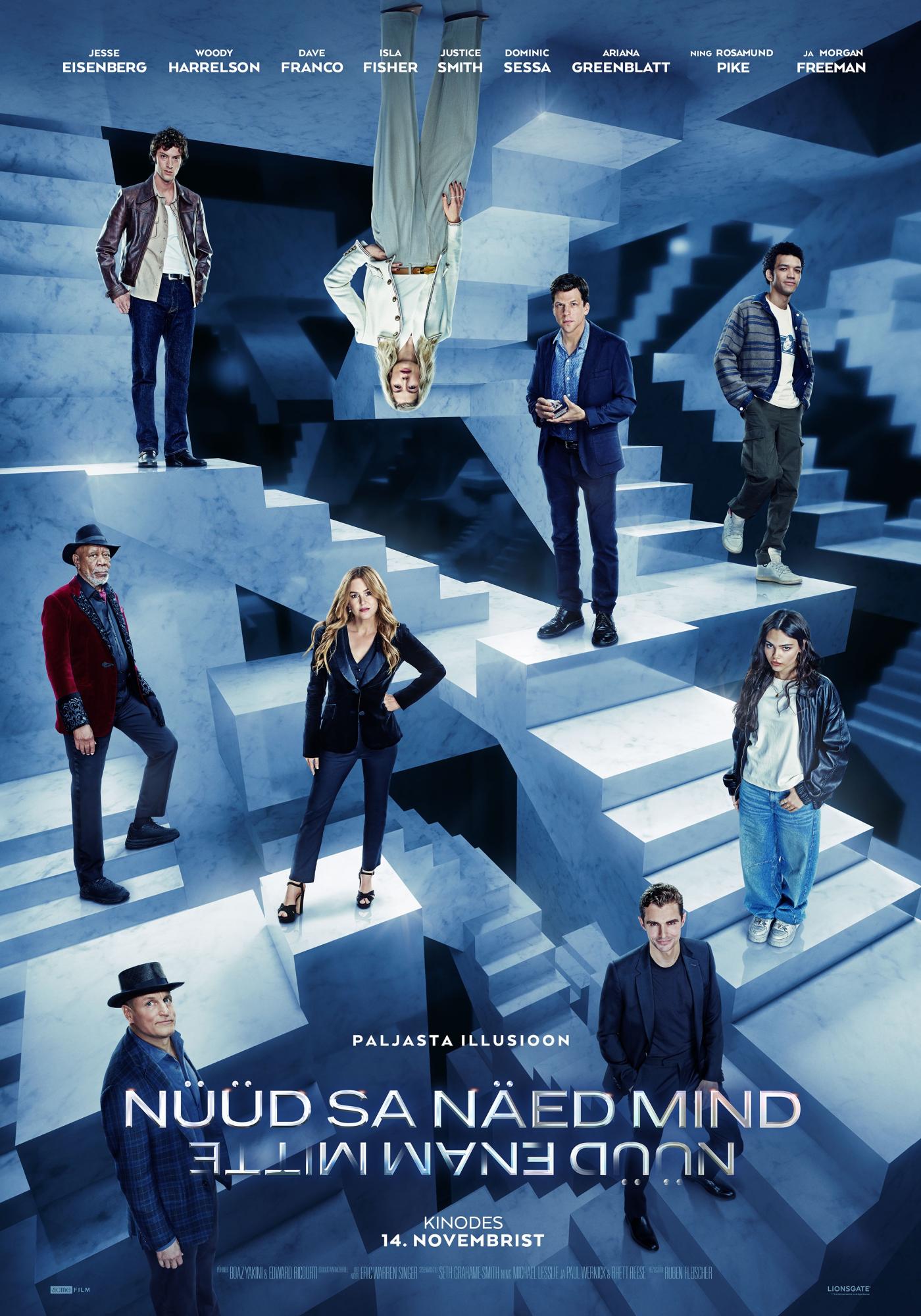 Nüüd sa näed mind. Nüüd enam mitte