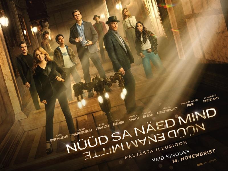 Nüüd sa näed mind. Nüüd enam mitte