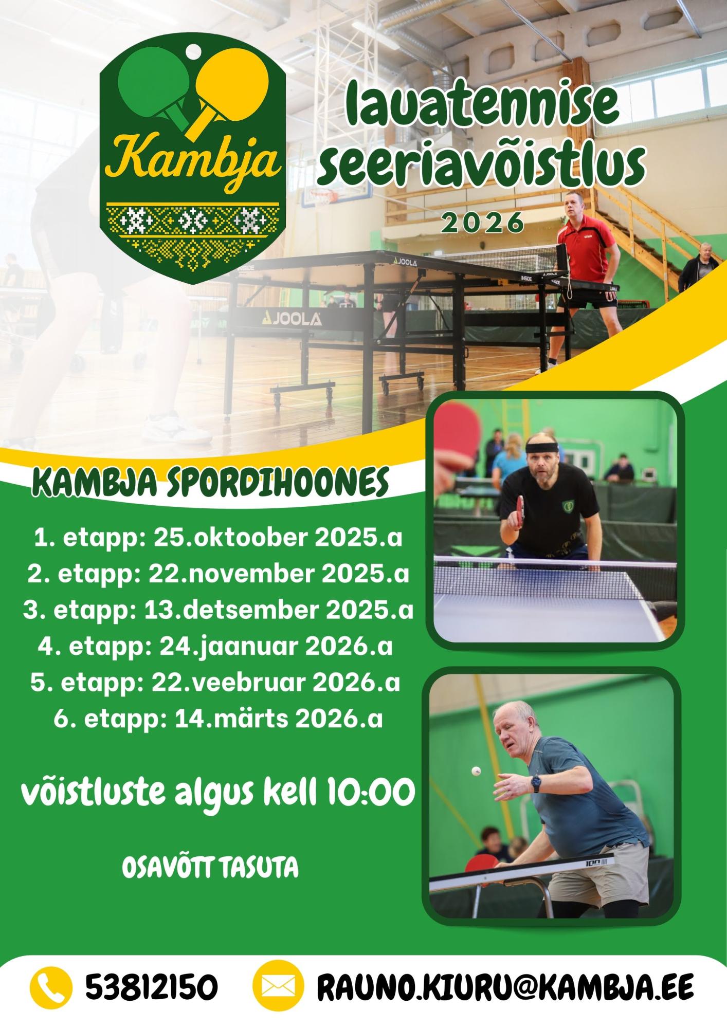 Kambja lauatennise seeriavõistlus 2026