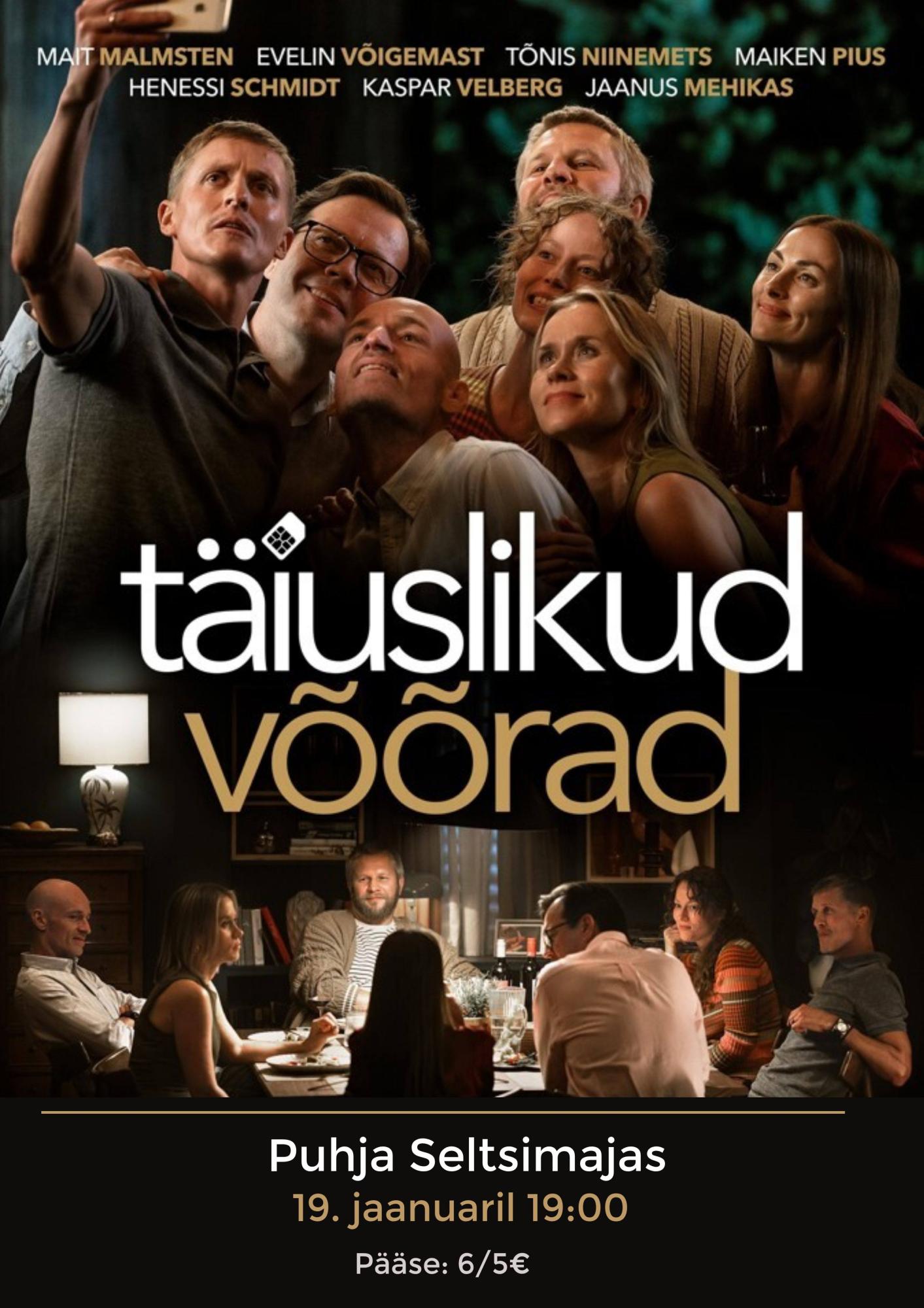 Film “Täiuslikud võõrad”
