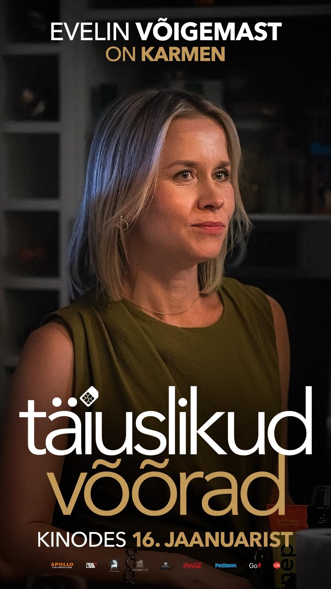 Täiuslikud võõrad