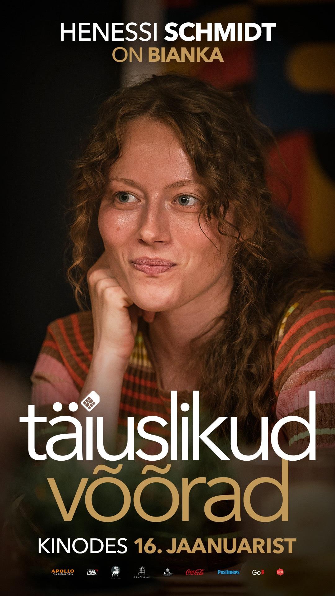 Täiuslikud võõrad