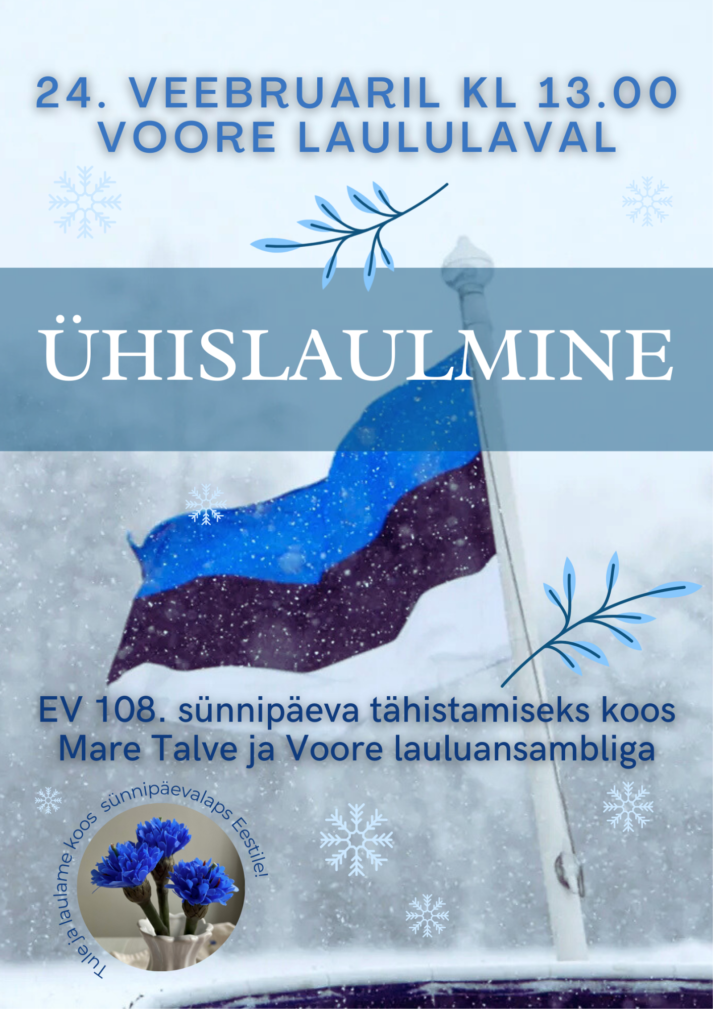 Ühislaulmine