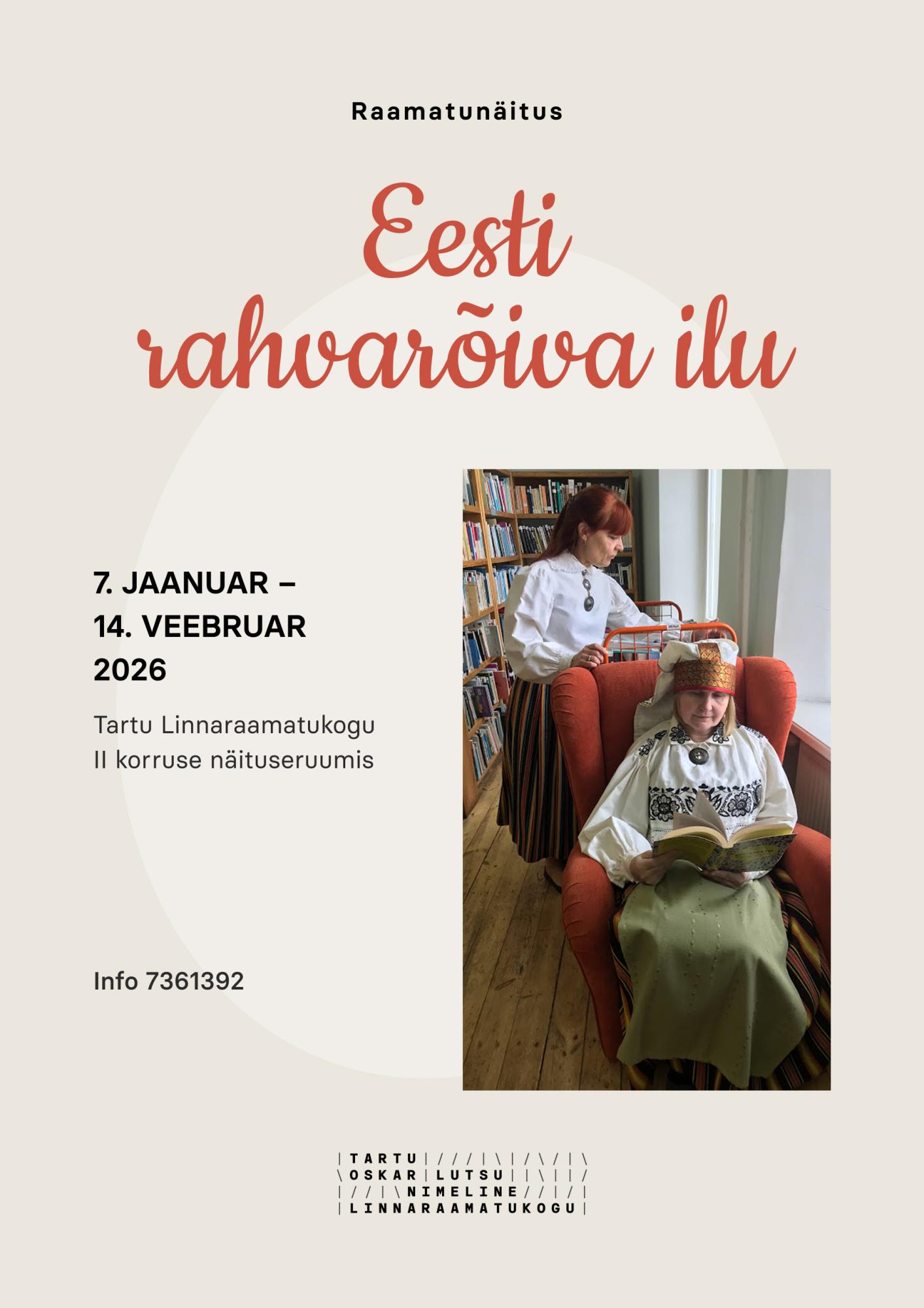 Raamatunäitus „Eesti rahvarõiva ilu“