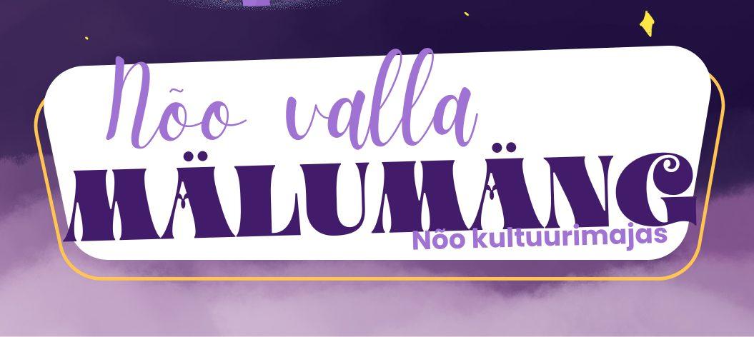 Nõo valla mälumäng