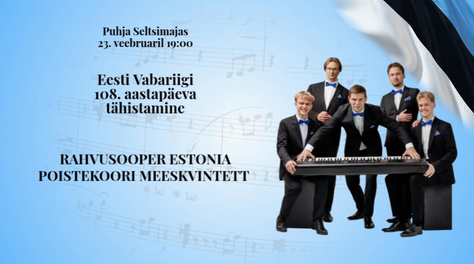 Eesti Vabariigi 108. aastapäeva tähistamine