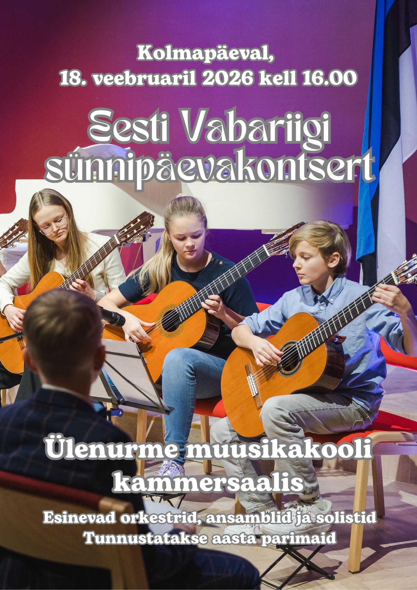 Eesti Vabariigi sünnipäevakontsert