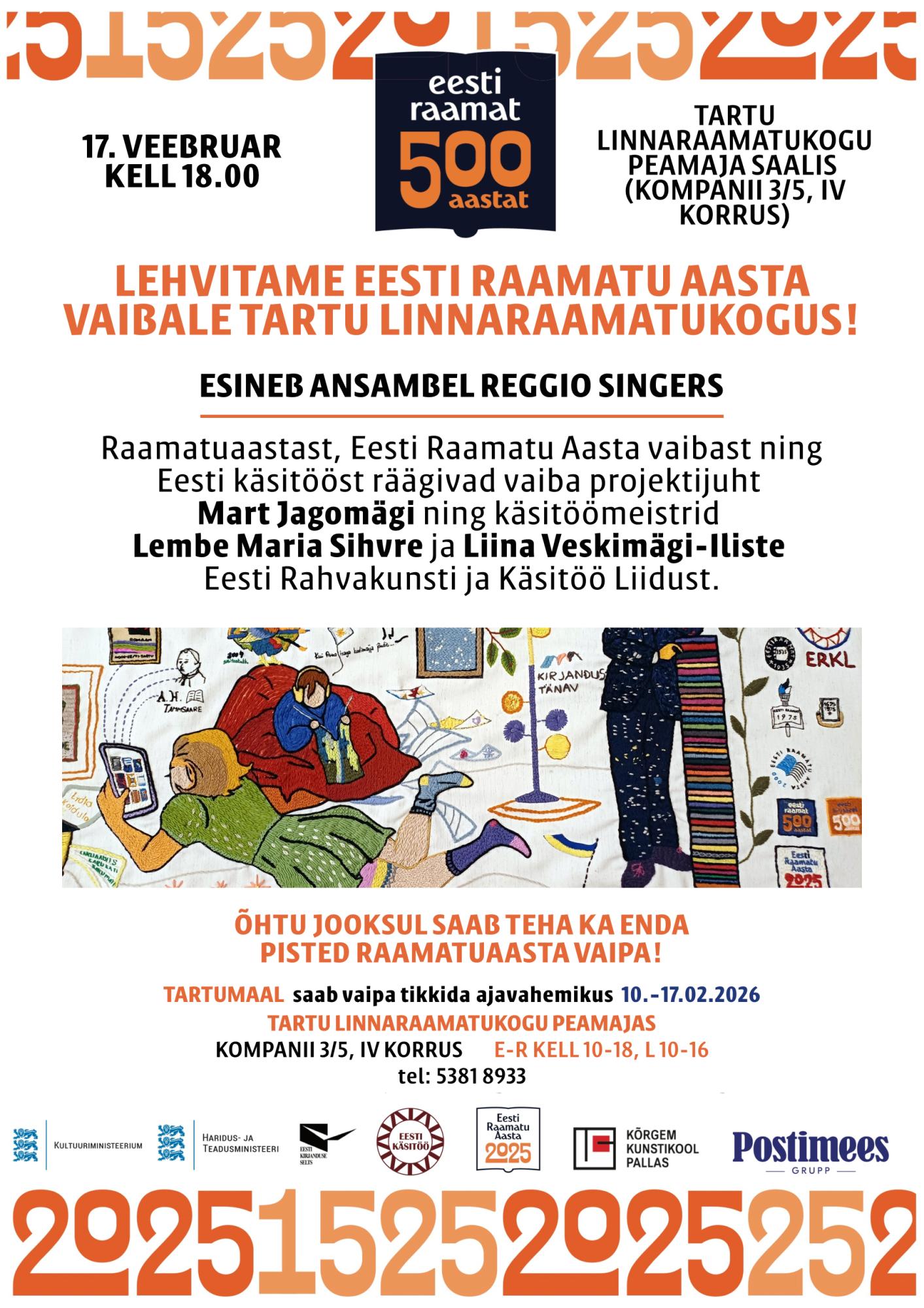 Lehvitame Eesti Raamatu Aasta vaibale Tartu Linnaraamatukogus!