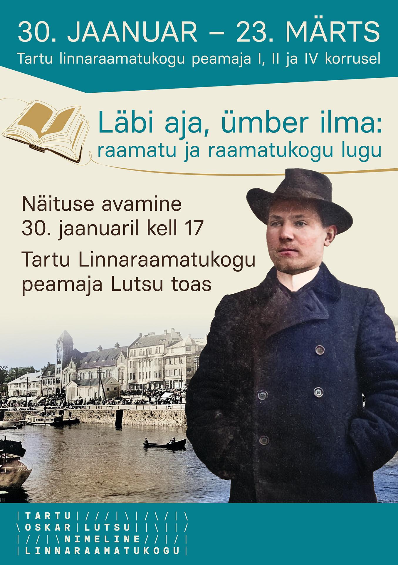 Näitus “Läbi aja, ümber ilma: raamatu ja raamatukogu lugu”