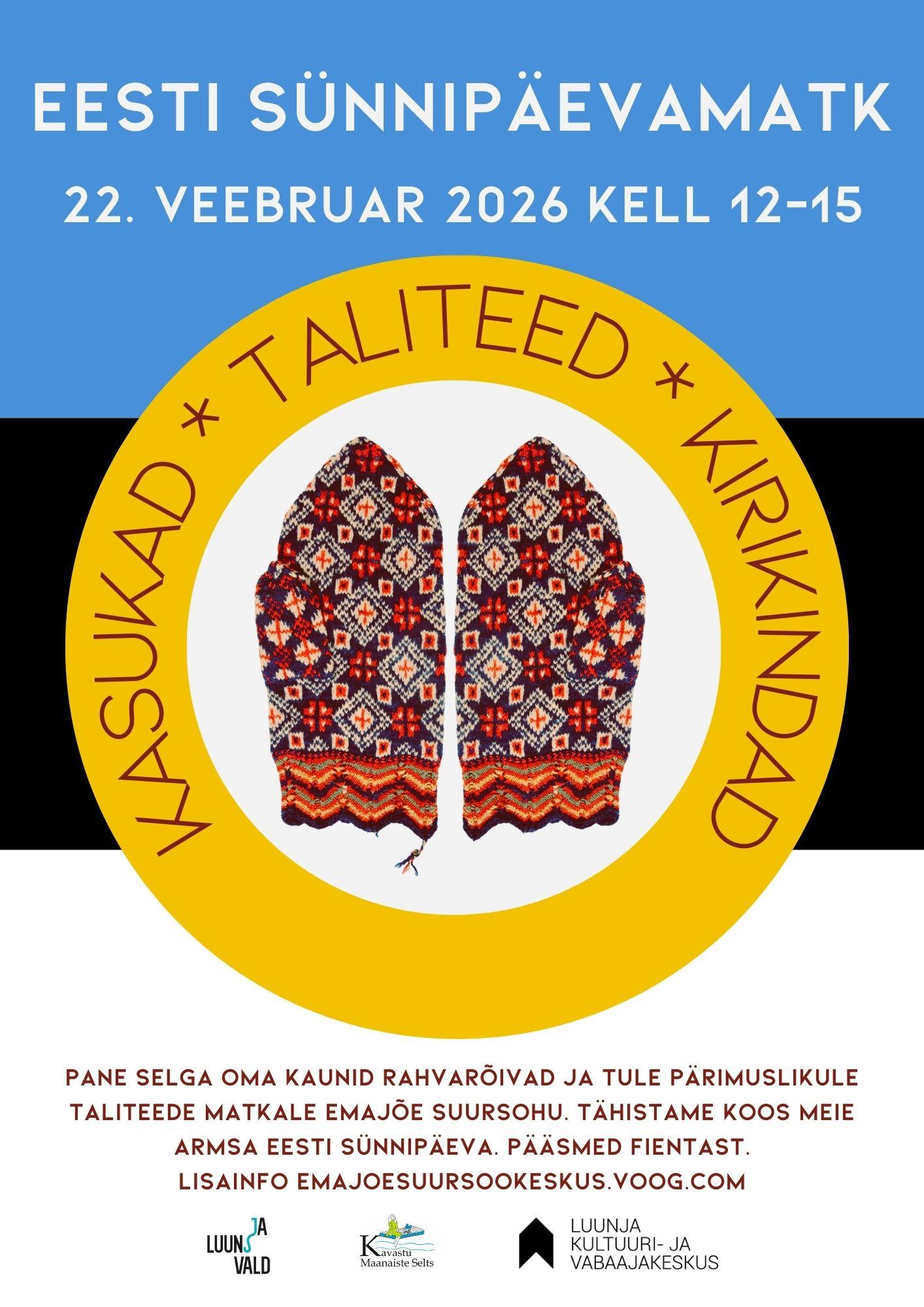 Eesti sünnipäevamatk