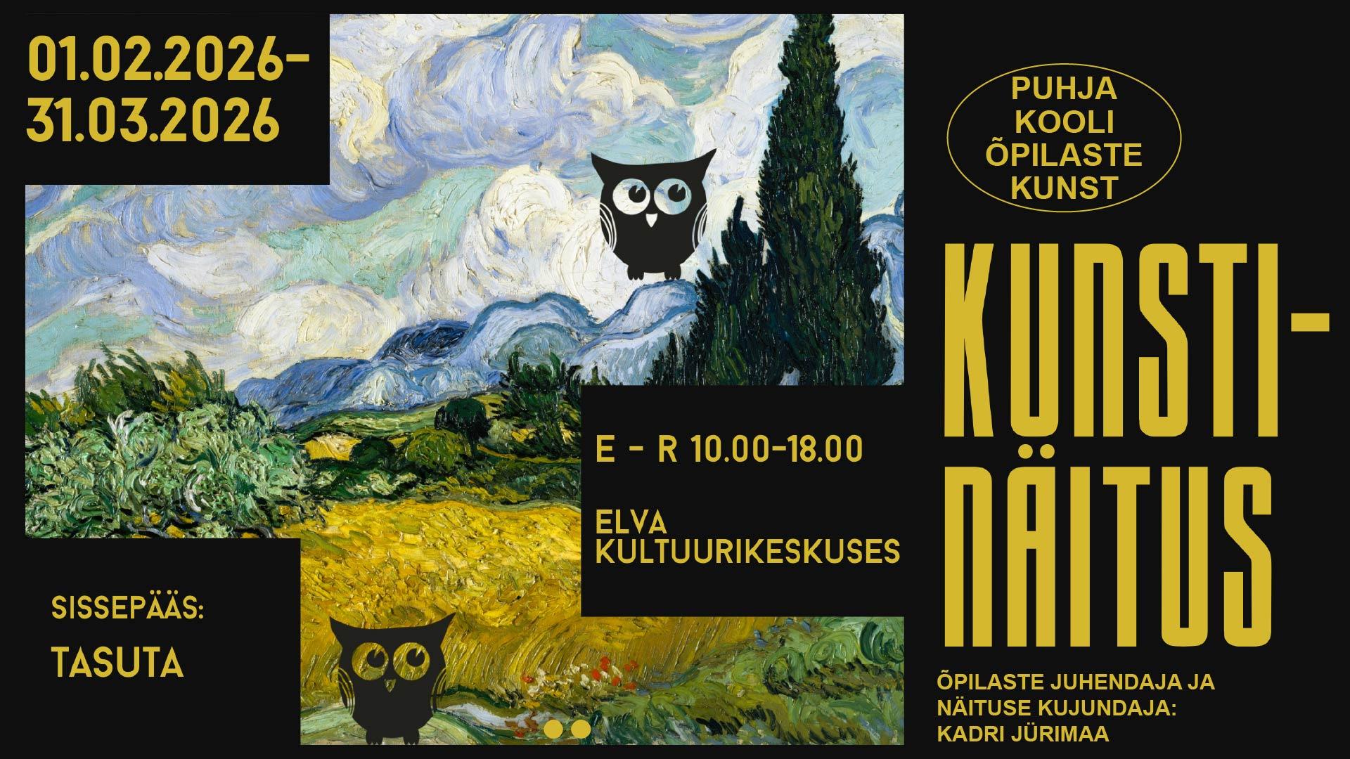 Näitus: Puhja Kooli õpilaste kunst