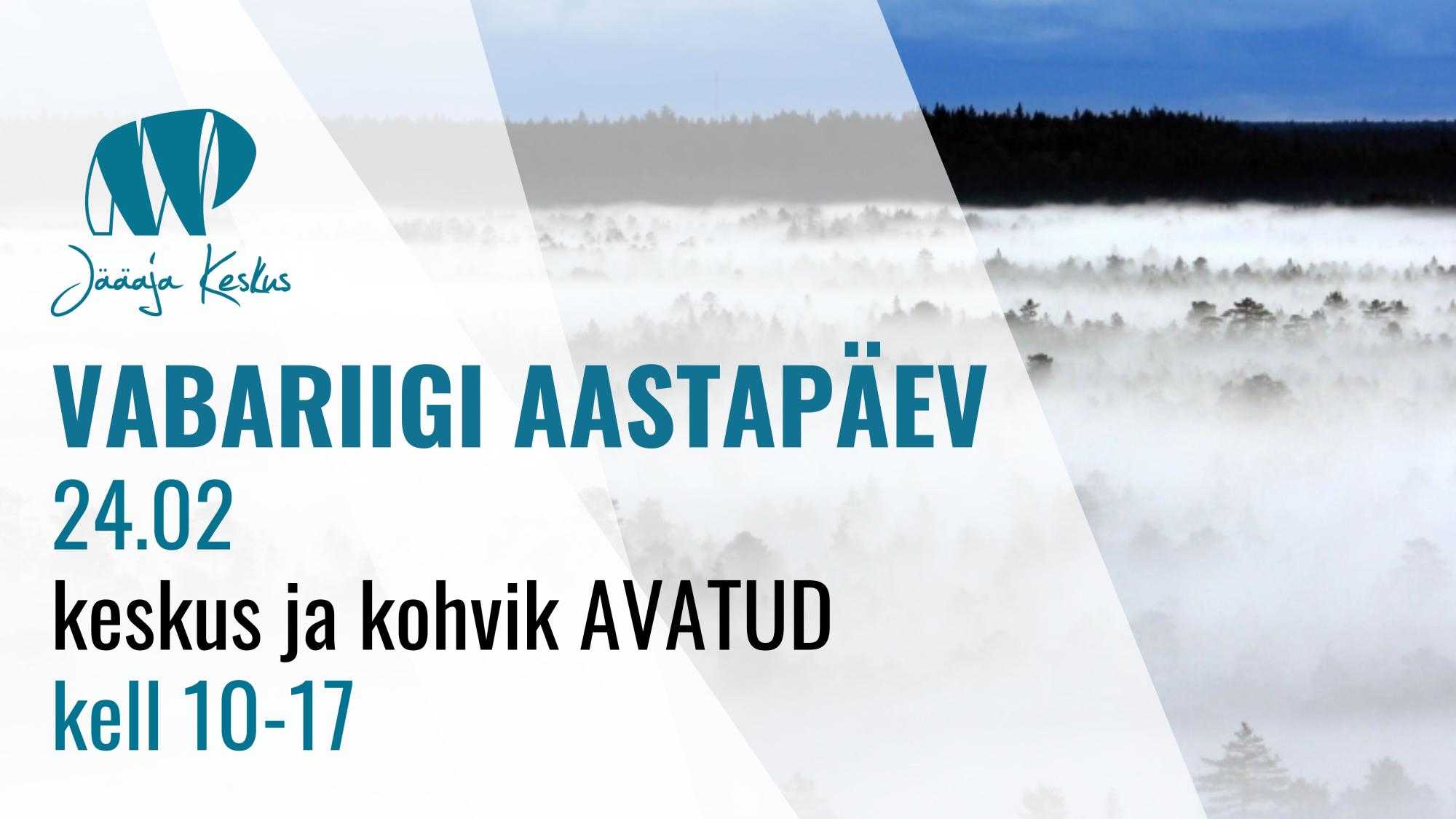 Eesti Vabariigi aastapäev