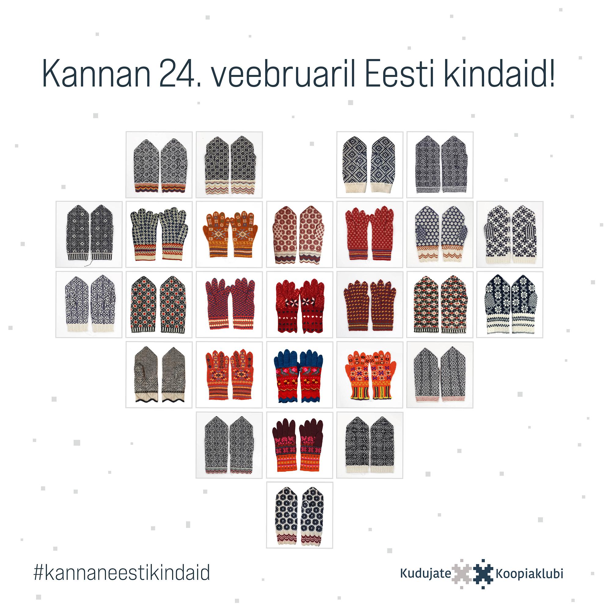 Kannan 24. veebruaril Eesti kindaid