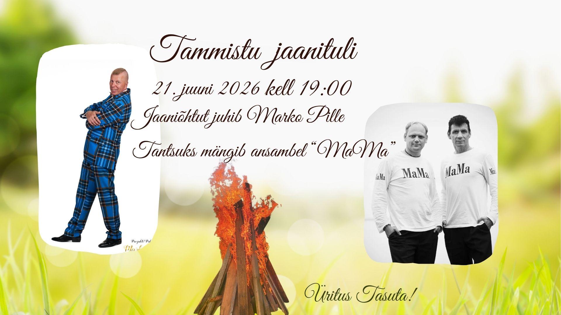 Tammistu jaanituli