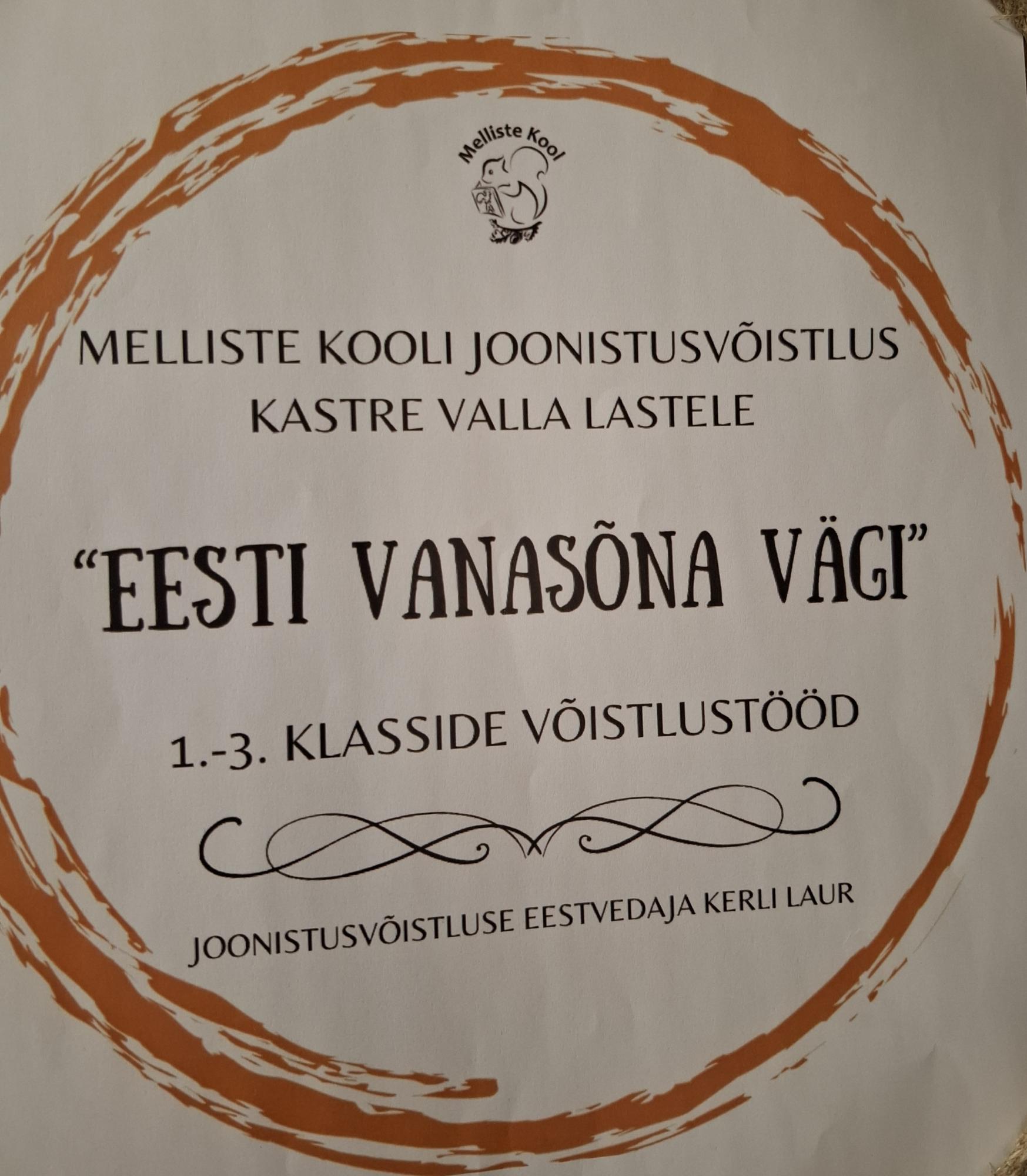 Näitus „Eesti vanasõna vägi“