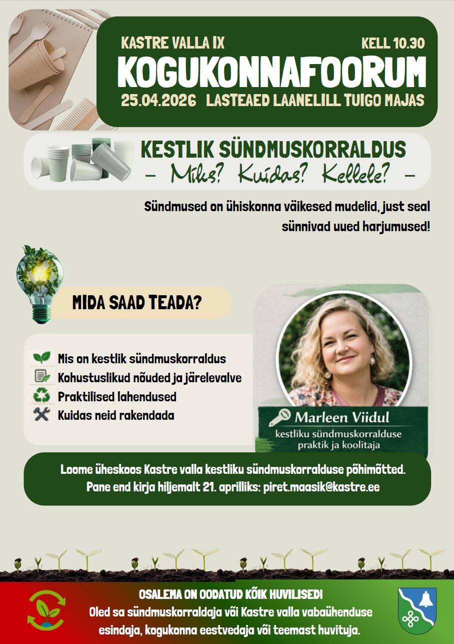 Kastre valla IX Kogukonnafoorum