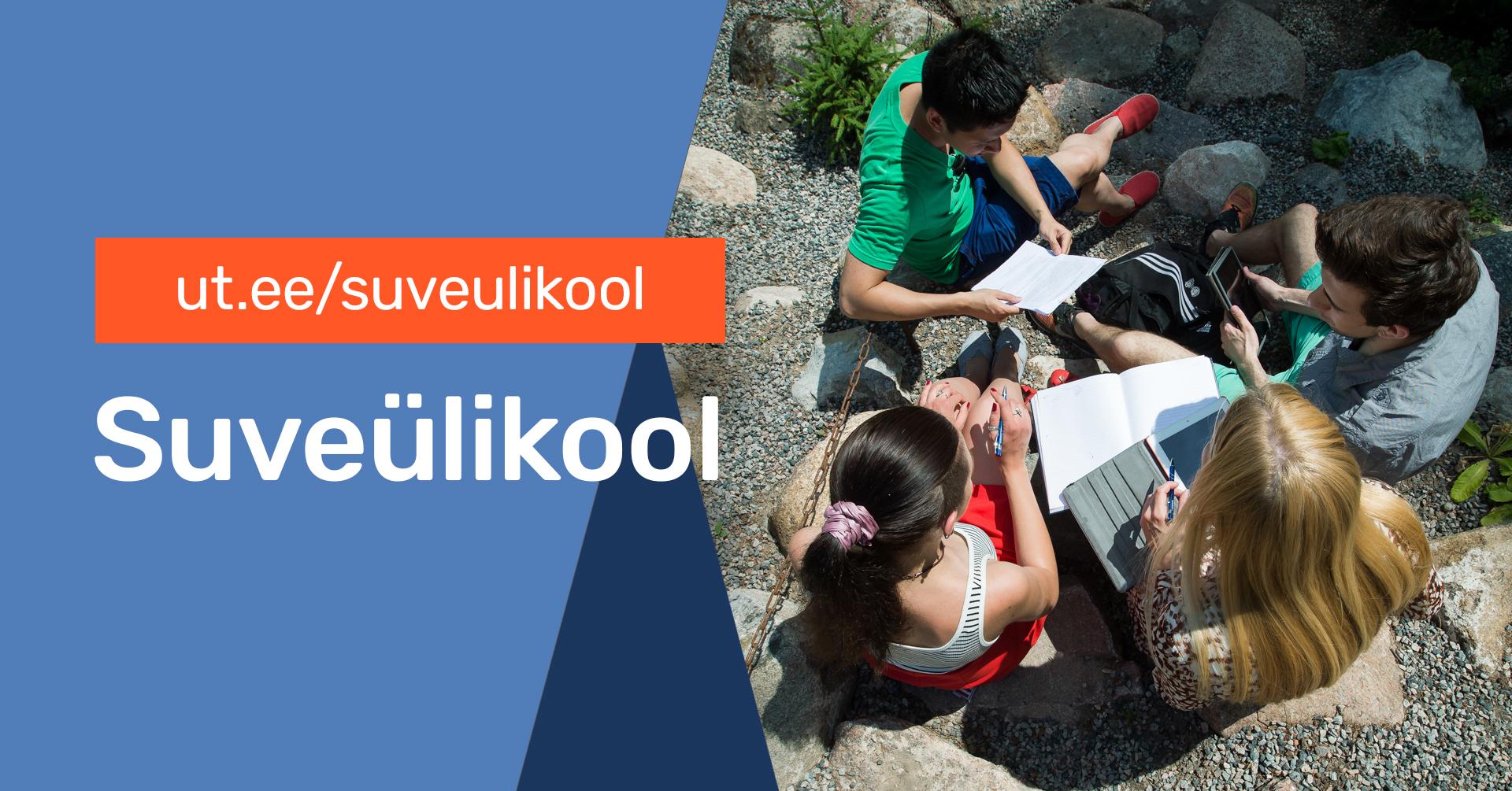 Tartu Ülikooli Suveülikool 2026